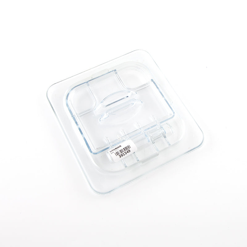 Gastronorme Pan Flip Lid - PolyCarbonate - 1/6 - Flip Lid